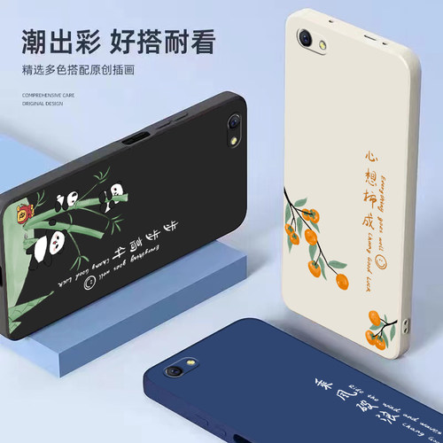 适用OPPOR9s手机壳OPPO新款R9SPlus套OPR/OPPR硅胶OPP0PP0PPO全包OPOPR防摔OPOOR/OOPOR男SPuls女SPius外壳SP - 图0