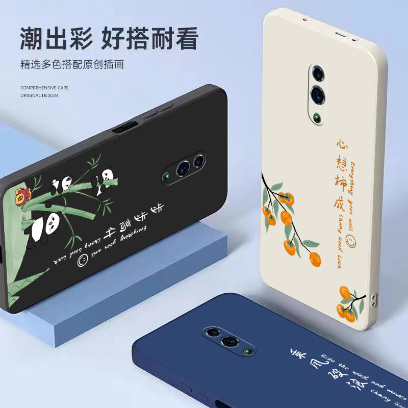 适用oppoReno手机壳RenoZ新款OPPOReno2全包硅胶Reno2Z防摔软壳OPPOReno2F外壳oppor保护opp套reon的oppo男女 - 图0