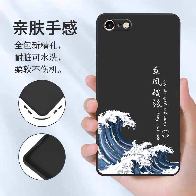 适用苹果6splus手机壳6s新款6plus防摔iPhone6全包iPhone6s创意plus硅胶iPhone软外壳小6sp保护套六6男i6女ip - 图3