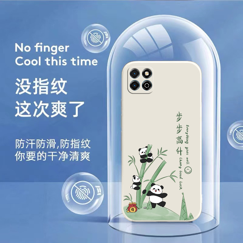 适用优畅享20手机壳华为WKG一AN00保护VP002套WKGAN2O软硅胶TN新款ANOO荣耀畅想二零畅亨二十UMagic205G男女