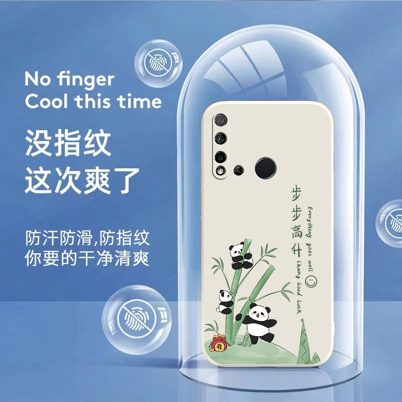 适用华为nova5i手机壳GLK一AL00液态N硅胶novo全包aloo新款nv防摔nove网红nov套nowa钢化膜n0va女note男GLKAL - 图1