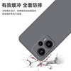 Suitable for Redmi note11Tpro liquid silicone case