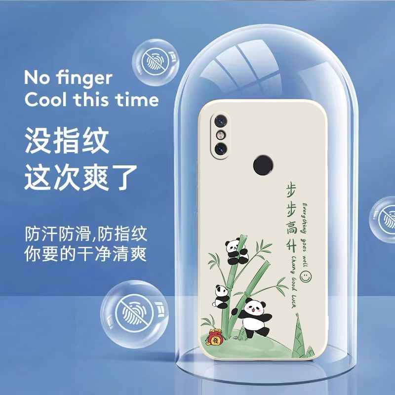 适用小米Mix2S手机壳M1803D5XE保护MX套Mⅰx2S新款mix2外壳Mixs硅胶mis超薄磨砂mlx创意软壳mxi2男女送钢化膜-图2
