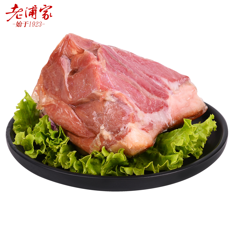 老浦家食品旗舰店老浦家宣威火腿加热即食熟食火腿猪肉熟食方便速食下饭菜熟食凉菜0