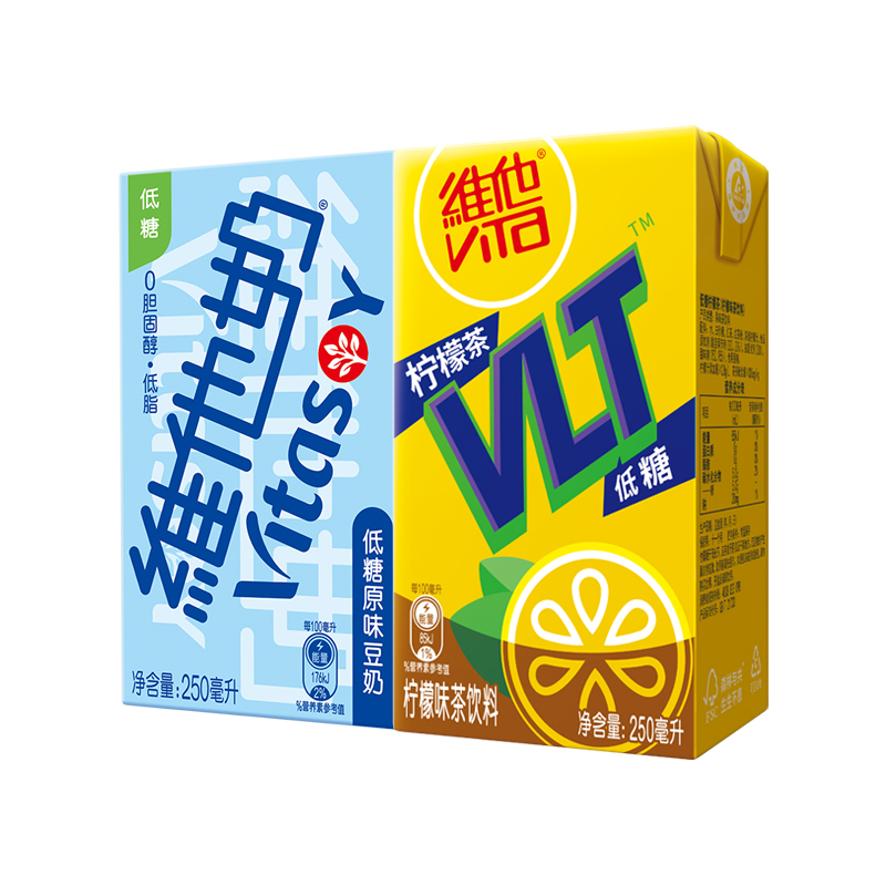 vitasoy维他奶低糖原味豆奶250ml*16盒+低糖柠檬味茶饮料250ml*16 - 图2