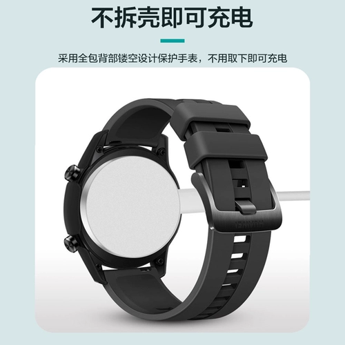 Huawei, honor, совместимые часы, защитный чехол, браслет, силиконовый ремешок для часов, циферблат, оригинальные аксессуары