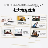 Honor, планшетная умная детская карточная игра для школьников, обучающая машина, планшетный ноутбук, 10.4 дюймов, новая коллекция, андроид, защита глаз