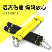 Children sponge Double amputial sticks beginners martial arts training Real fight anti-body practice sticks stainless steel rubber double knobstick