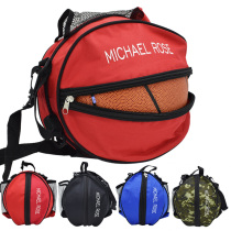 Basketball Bag Single Shoulder Double Shoulder Basketball Bag Mens Training Ball Bag Shoulder Bag Basketball Bag Containing Football Volleyball Pocket Mesh Bag