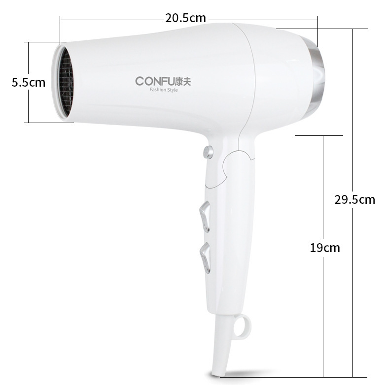 康夫电吹风机KF-5130冷热风家用折叠便携恒温护发不伤发电吹风筒 - 图1