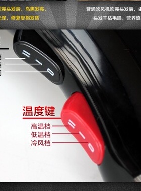 人杰2.35m2000w家用电吹风