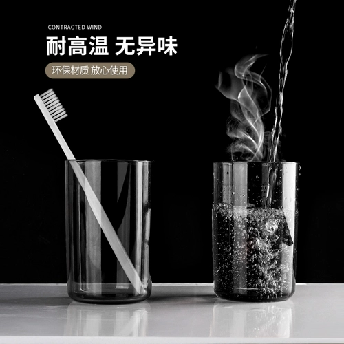 Электрическая зубная щетка на стене -домашняя домашняя ванная комната для ланзера для полоскания для перемешивания.