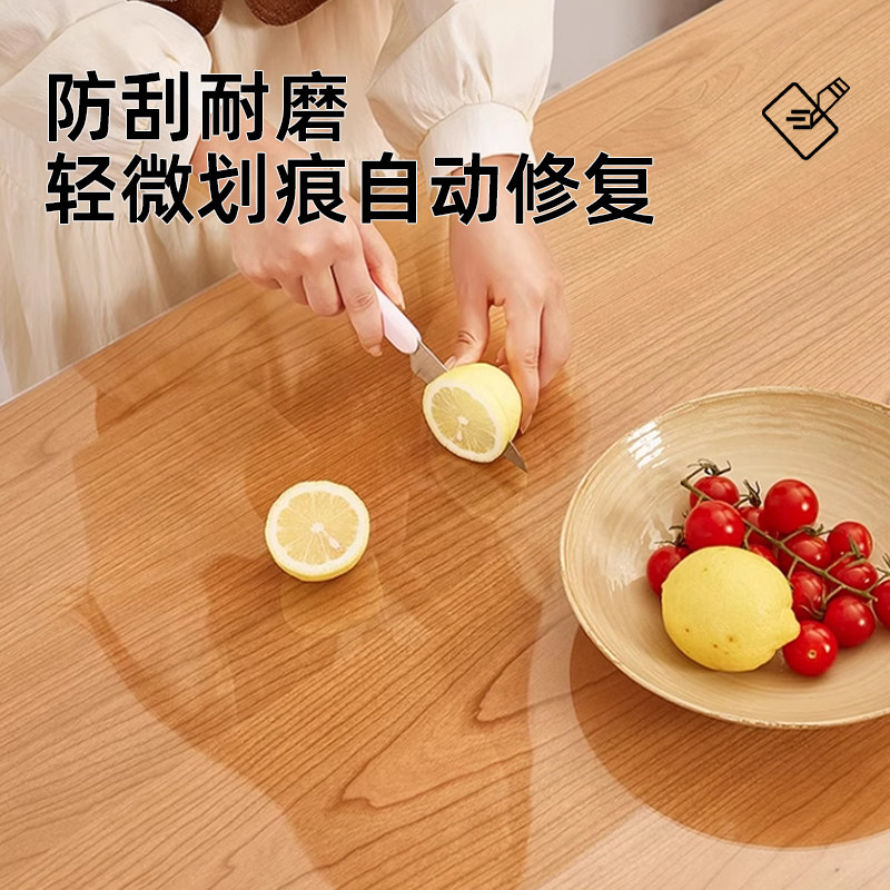 家具贴膜耐高温加厚防烫实木餐桌面茶几大理石贴纸台面透明保护膜,淘宝优惠券,粉丝福利购,淘宝优惠卷