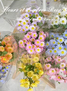 奶油风洋甘菊仿真花假花客厅摆件
