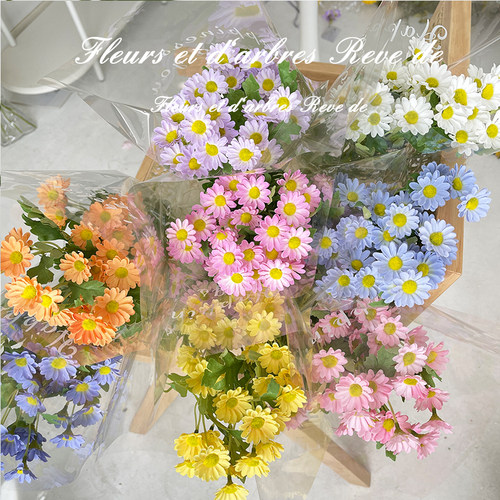 清仓！洋甘菊小雏菊假花仿真花客厅花艺摆件餐桌插花装饰塑料花束 - 图0