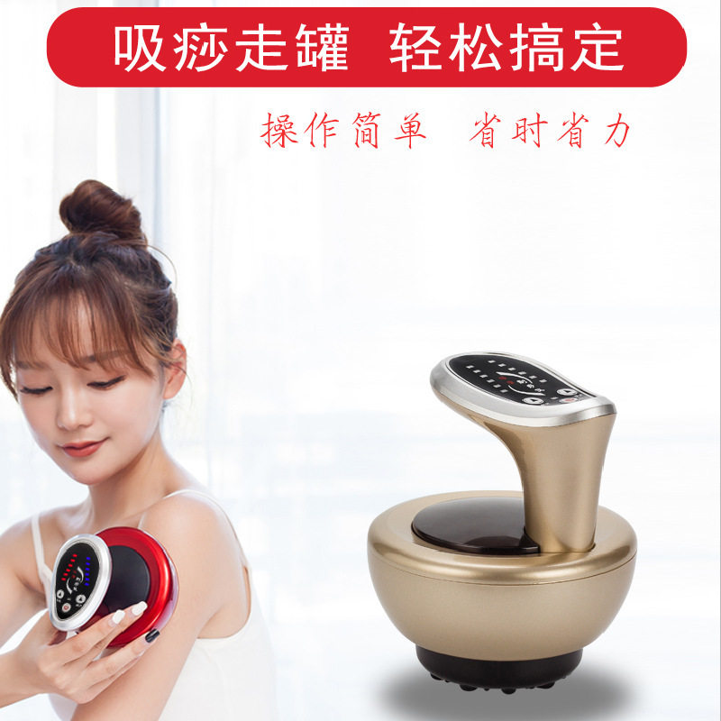  御羊爱上霖按摩器材