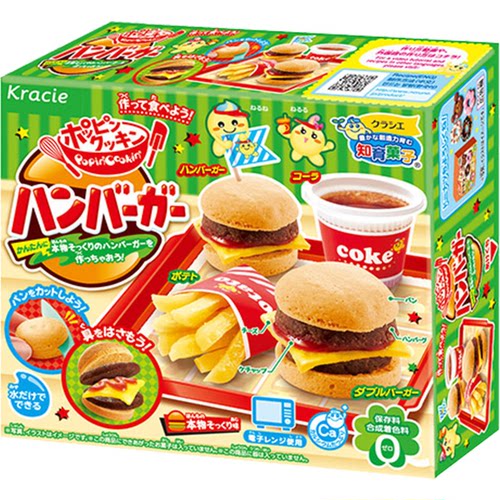 日本食玩 嘉娜宝diy厨房套装可食汉堡烟花冰淇淋披萨玩具手工糖果 - 图3