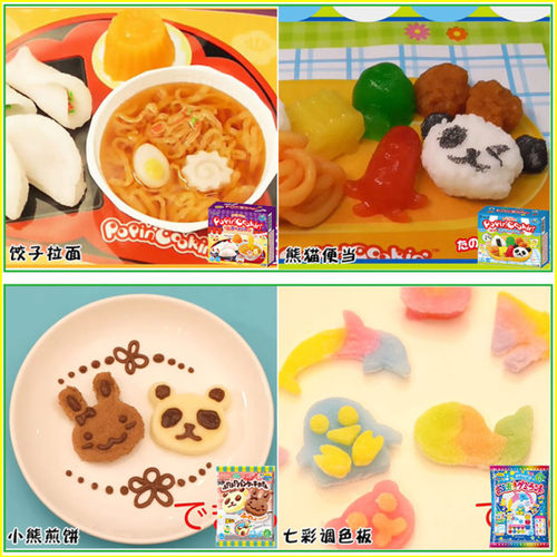日本食玩 嘉娜宝diy厨房套装可食汉堡烟花冰淇淋披萨玩具手工糖果 - 图2