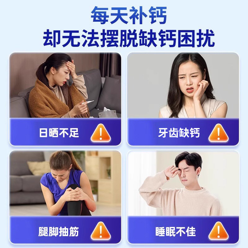 美国进口普丽普莱维生素D3成人维他命D3片2000iu液体软胶囊200粒