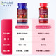 ສີມ່ວງ Lycopene Capsules ນໍາເຂົ້າຈາກສະຫະລັດ