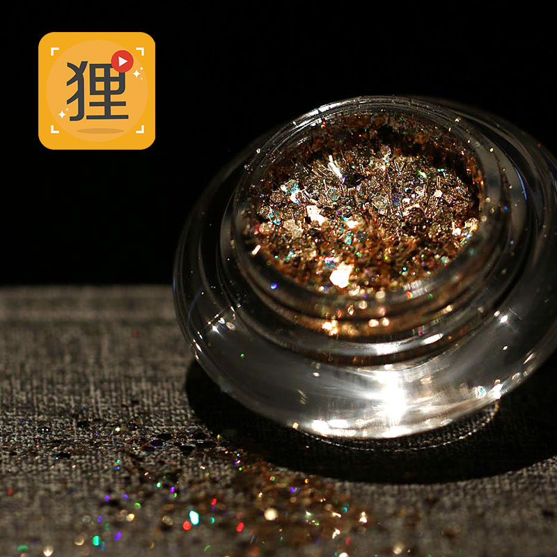 狸老师minireal美甲闪粉sunflare镭射超闪亮片碎钻粉混合亮片