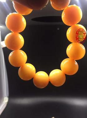 正品保真精品黄色山龟