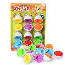 Pairing Clever Egg Twist Egg Emulation Eggs Monsoon Teaching Center Infant Child Parenting Puzzle Force Toy