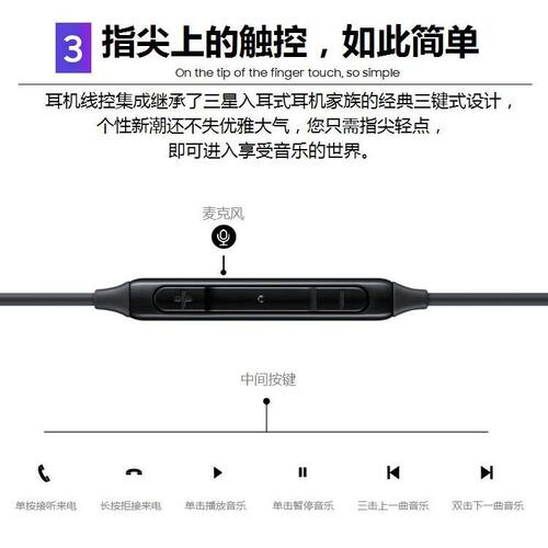 AKG原装三星耳机S26S25S2423u安卓通用TypeC适配iPhone151617ipad - 图2