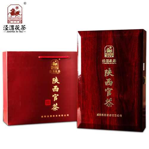 【陕西官茶】泾渭茯茶 黑茶 陕西泾阳金花易泡茯砖茶礼盒装1千克 - 图0