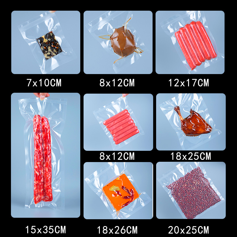 16丝20*27cm尼龙真空食品包装袋辣条豆腐干猪肉熟食品真空袋100个 - 图1