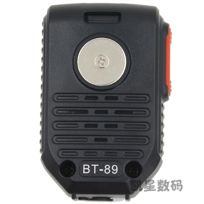 QYT车台无线手咪 BT-89/KT-7900D/8900D车载对讲机电台蓝牙手咪 - 图3