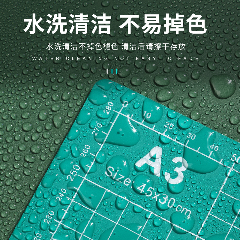 切割垫板手工板切割板桌面裁切A3雕刻板A4切割垫刻刀美工刀防割垫广告桌垫高达模型diy手工垫A2裁纸美工刻纸 - 图1