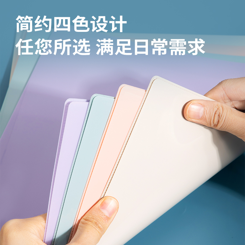 得力4入插页文件夹多层L型文件套夹A4透明插袋式多页夹文件保护套塑料儿童学生用l夹试卷收纳l形插页式幼儿园 - 图2