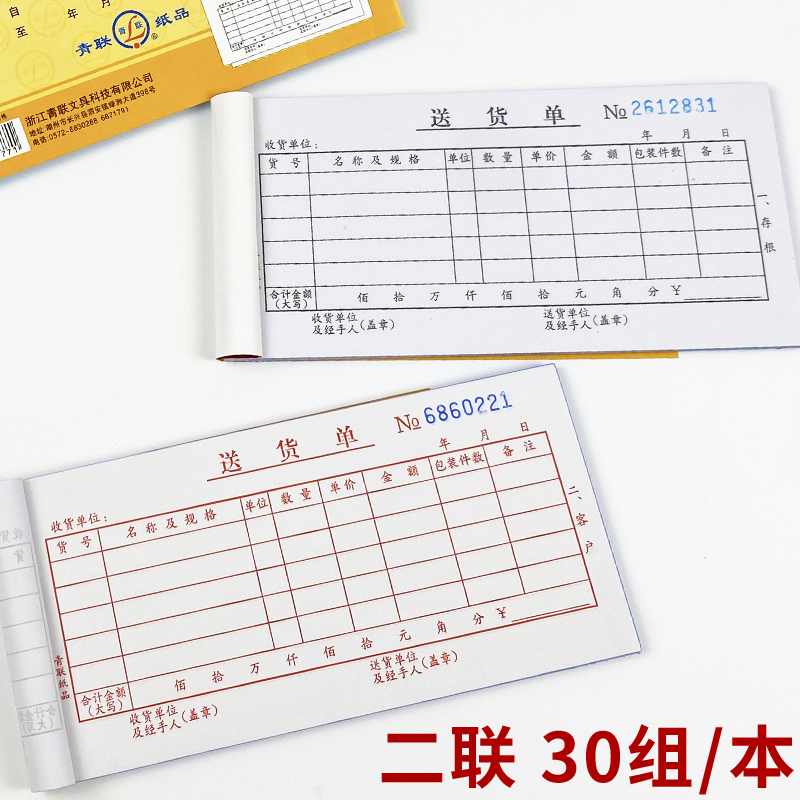 单场60分三双逆天表现防守反击一条龙冷血杀手本色尽显