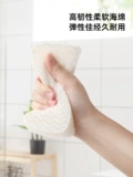 Японская импортная гигиеническая губка для ванны, гигиеническое зеркало