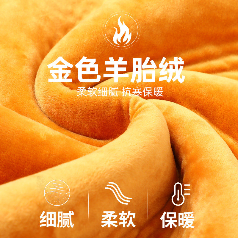 北极绒巨厚男士保暖加绒妈妈保暖衣 北极绒伊紫保暖套装