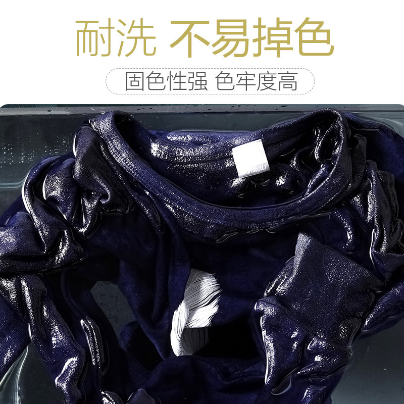 北极绒男套装薄款纯棉男士青年秋衣 北极绒伊紫保暖套装