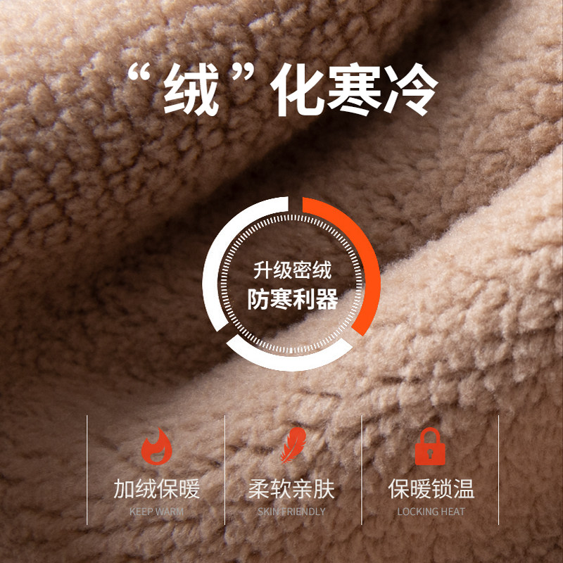 北极绒保暖男士阳离子加绒保暖衣 北极绒伊紫保暖套装