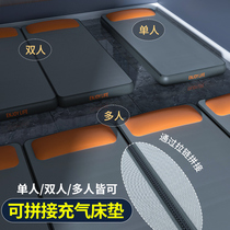 Inflatable mattress thickened Easy folding d air cushion bed linen Double home Suburban Tours for the outdoor afternoon