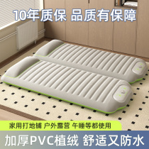 Thickened punching air cushion bed for home simple single double beating ground paving portable folding moisture-proof outdoor camping inflatable sleeping cushion