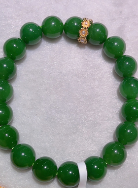 天然和田碧玉手串粉绿碧玉手串18k金镶嵌