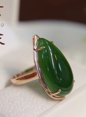 水滴女戒18K金无黑点无裂和田玉