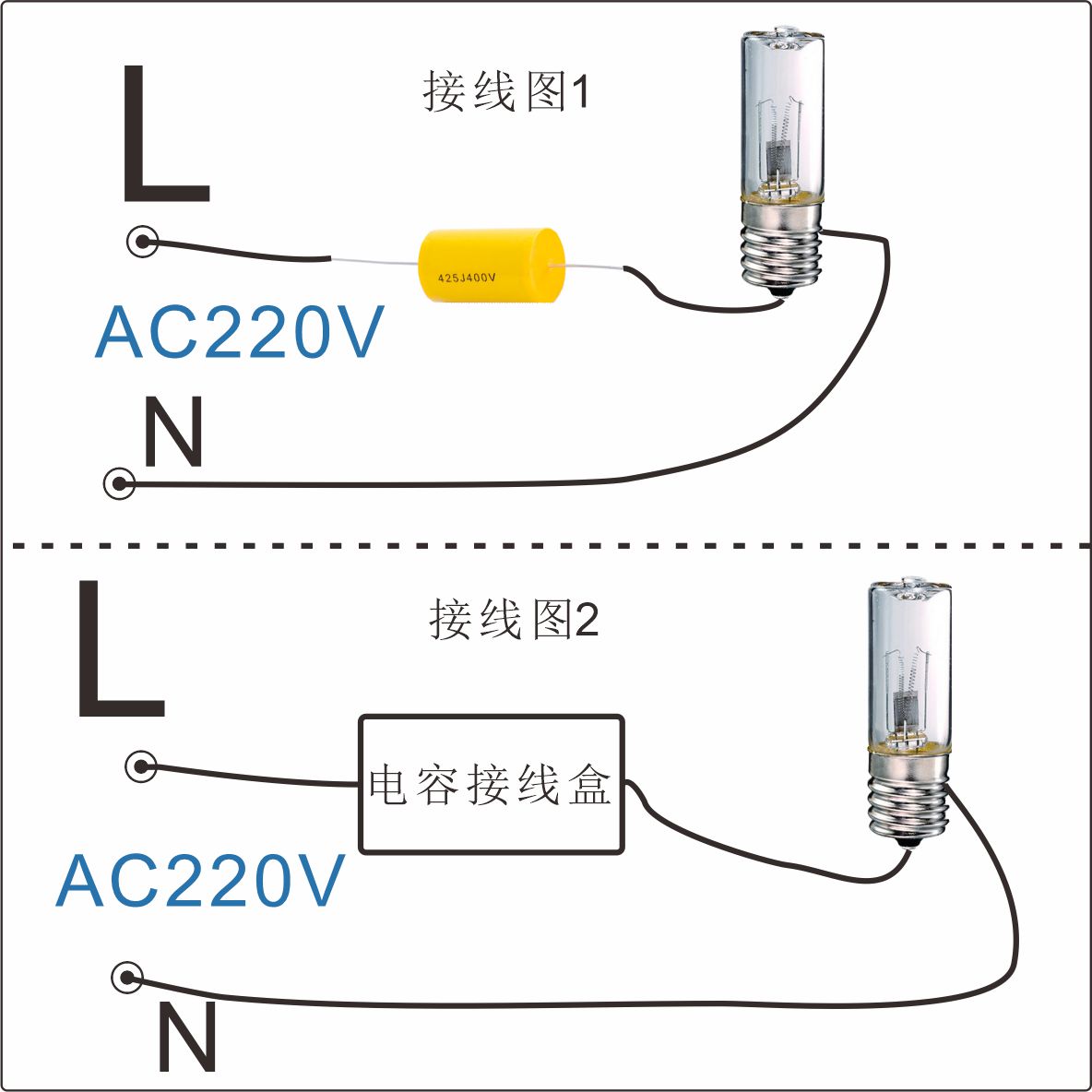 消毒柜镇流器 3w紫外线杀菌灯电子镇流器 逆变器 12v紫外线镇流器