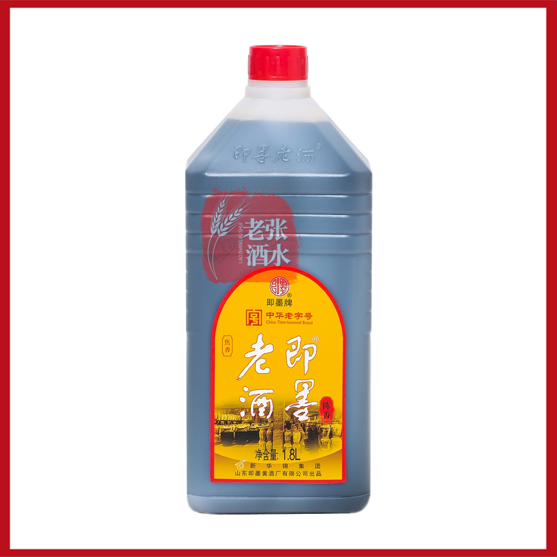 新华锦即墨牌即墨老酒黄酒陈香焦香半甜老字号11.5度1.8L*4桶/箱 - 图0