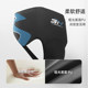 BN professional boxing crotch guard for adults Sanda fighting guard