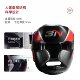 BN Boxing Helmet Muay Thai Sanda Taekwondo Head Protector