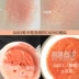 Phấn mắt Judydoll Orange Monochrom g33g44 Pearl Bright Flash Strawberry Crystal Summer Orange Soda Flash Powder - Bóng mắt