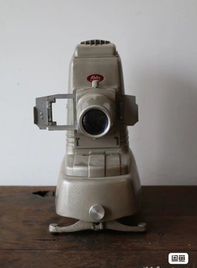 1960年代西德产 幻灯片机/装饰灯