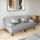 Fabric sofa small apartment living room foldable sofa bed