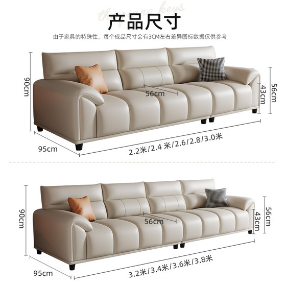 Italian minimalist piano key leather sofa